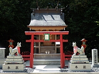 日記の画像
