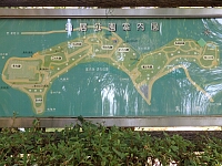 日記の画像