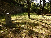 日記の画像