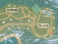 日記の画像