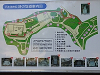 日記の画像