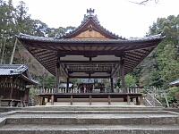 日記の画像