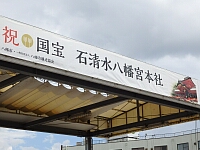 日記の画像
