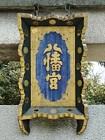 日記の画像