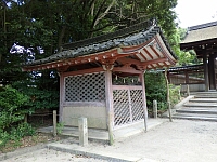 日記の画像