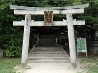 日記の画像