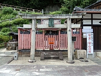 日記の画像