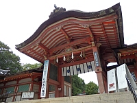 日記の画像