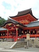 日記の画像