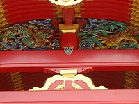 日記の画像