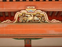 日記の画像
