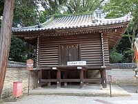 日記の画像
