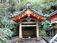 日記の画像