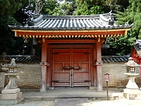 日記の画像