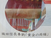日記の画像