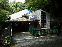 日記の画像