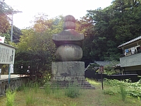 日記の画像