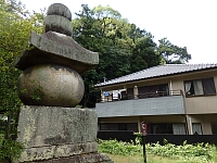 日記の画像