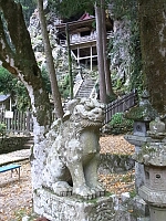 日記の画像
