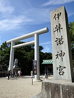 日記の画像