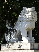 日記の画像