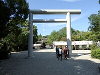 日記の画像