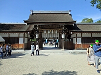 日記の画像