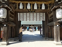 日記の画像