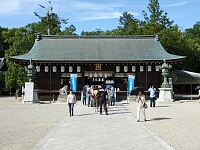 日記の画像
