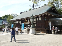 日記の画像