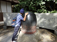 日記の画像