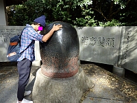日記の画像