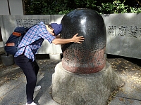 日記の画像