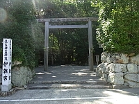 日記の画像