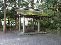 日記の画像