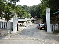 日記の画像