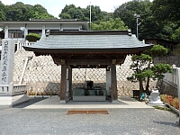日記の画像