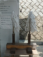 日記の画像