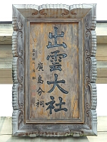 日記の画像