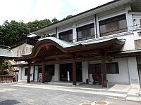 日記の画像