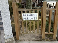日記の画像