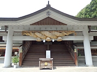 日記の画像