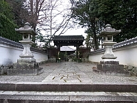 日記の画像