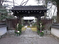 日記の画像