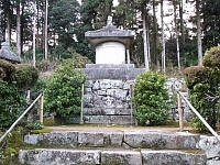 日記の画像