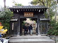日記の画像