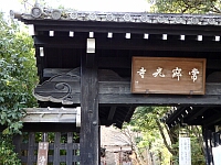 日記の画像
