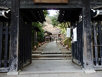 日記の画像