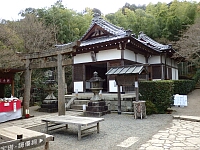 日記の画像