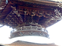 日記の画像
